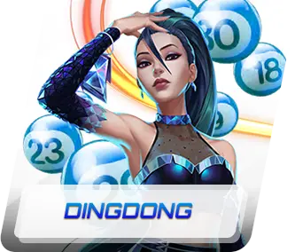 dingdong